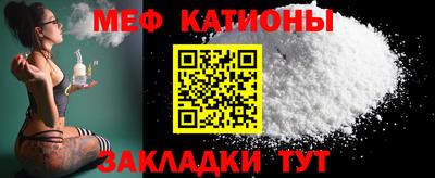 mdma Владивосток