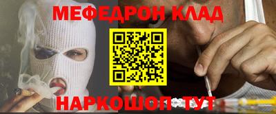 тгк Владимир