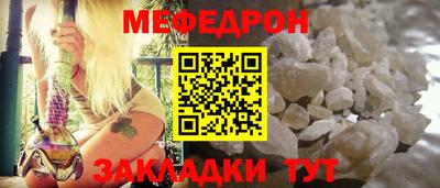 тгк Владимир