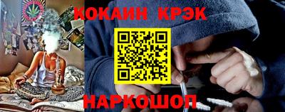 герыч Владикавказ