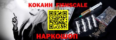 тгк Владимир