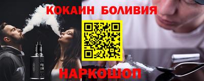 герыч Владикавказ