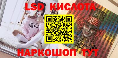 тгк Владимир