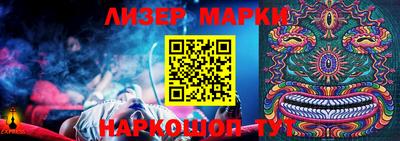 mdma Владивосток