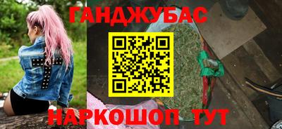 mdma Владивосток