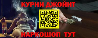 mdma Владивосток