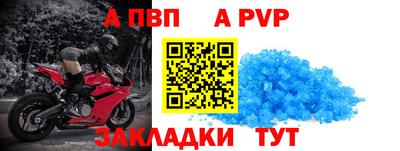 mdma Владивосток