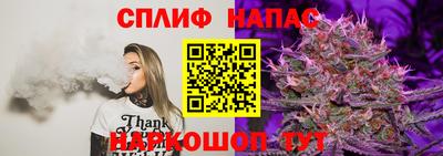 mdma Владивосток