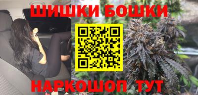 mdma Владивосток