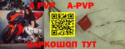 mdma Владивосток
