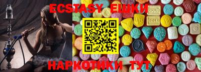 герыч Владикавказ