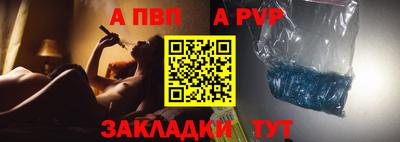 тгк Владимир