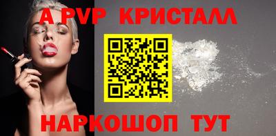 герыч Владикавказ