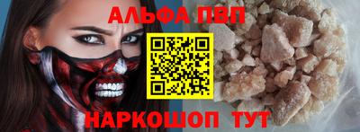 mdma Владивосток