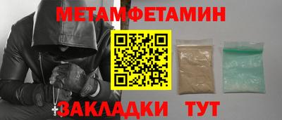 тгк Владимир