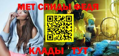 герыч Владикавказ
