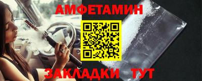 герыч Владикавказ