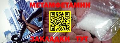 герыч Владикавказ