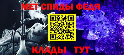 mdma Владивосток