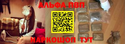 mdma Владивосток
