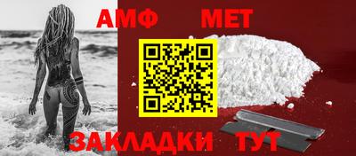 герыч Владикавказ