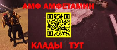 герыч Владикавказ