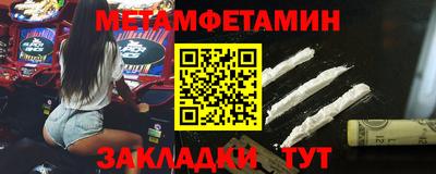 герыч Владикавказ