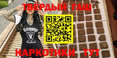 mdma Владивосток