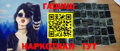 mdma Владивосток