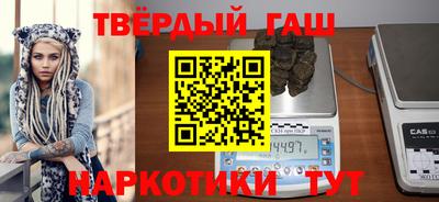 герыч Владикавказ