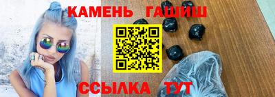 герыч Владикавказ