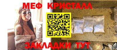 mdma Владивосток