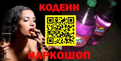 герыч Владикавказ
