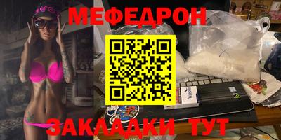 тгк Владимир