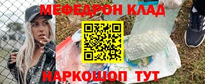 тгк Владимир