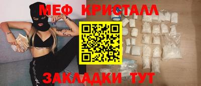 тгк Владимир
